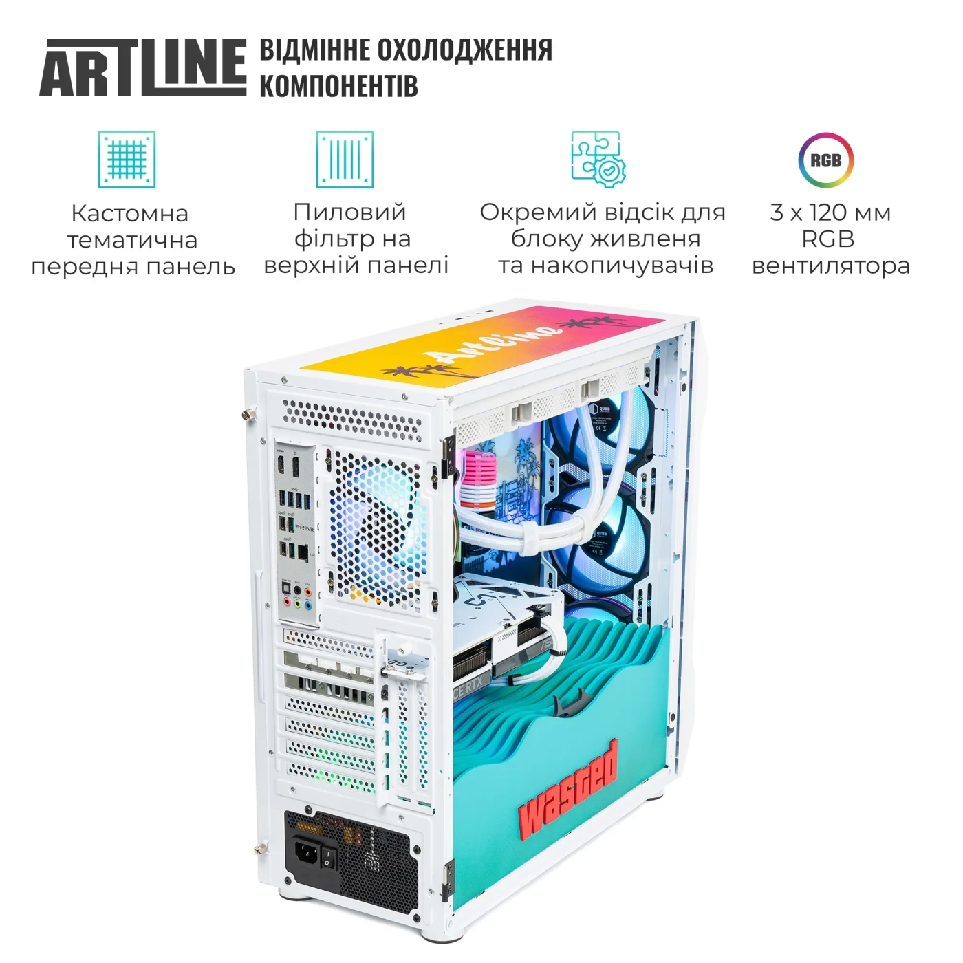 Купити Комп'ютер ARTLINE Gaming GRAND (GRANDv109) - фото 3