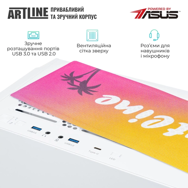 Купить Компьютер ARTLINE Gaming GRAND (GRANDv112) - фото 4