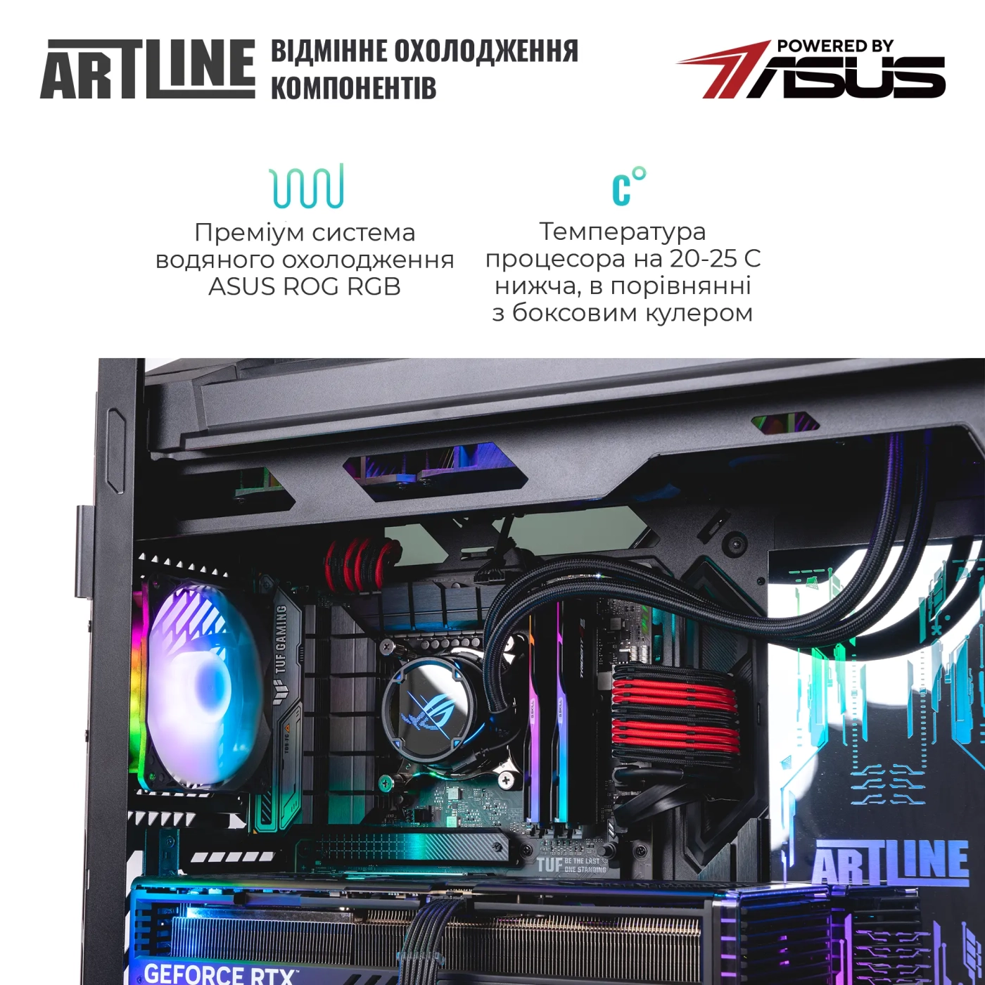 Купить Компьютер ARTLINE Overlord HYPERION Windows 11 Pro (Hyperionv49Win) - фото 3