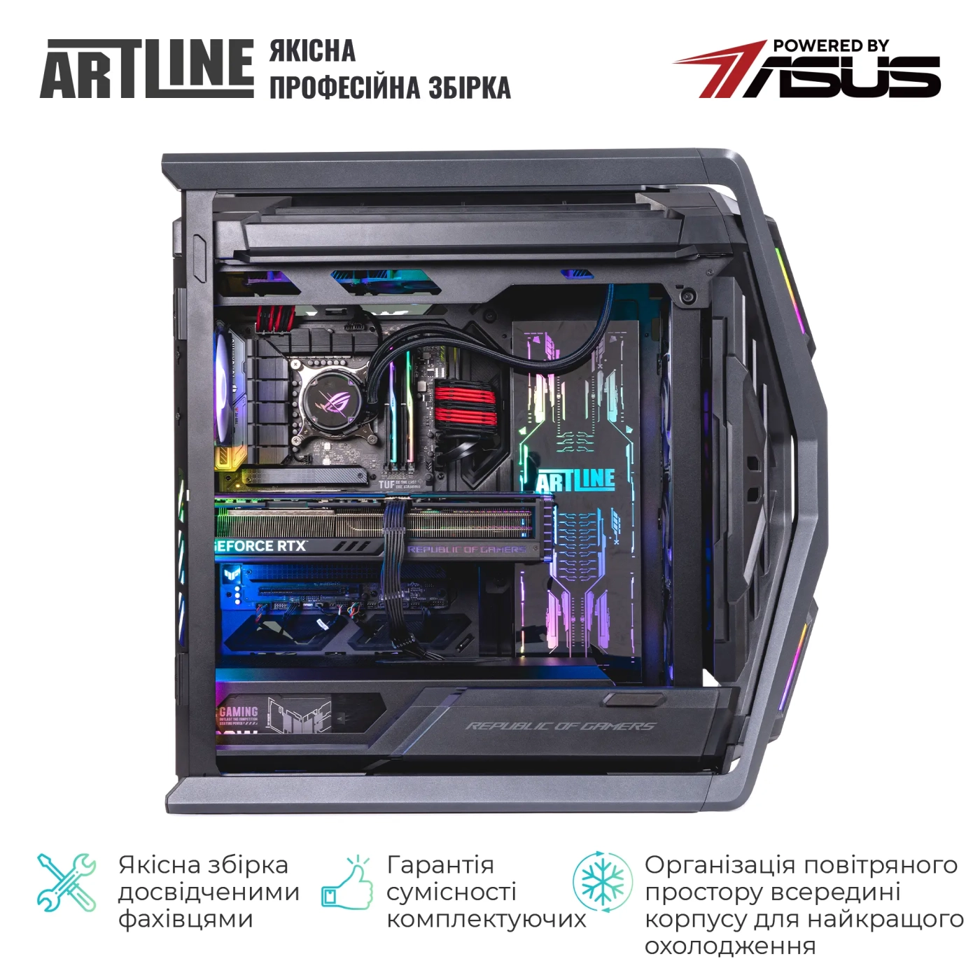 Купить Компьютер ARTLINE Overlord HYPERION Windows 11 Pro (Hyperionv49Win) - фото 4