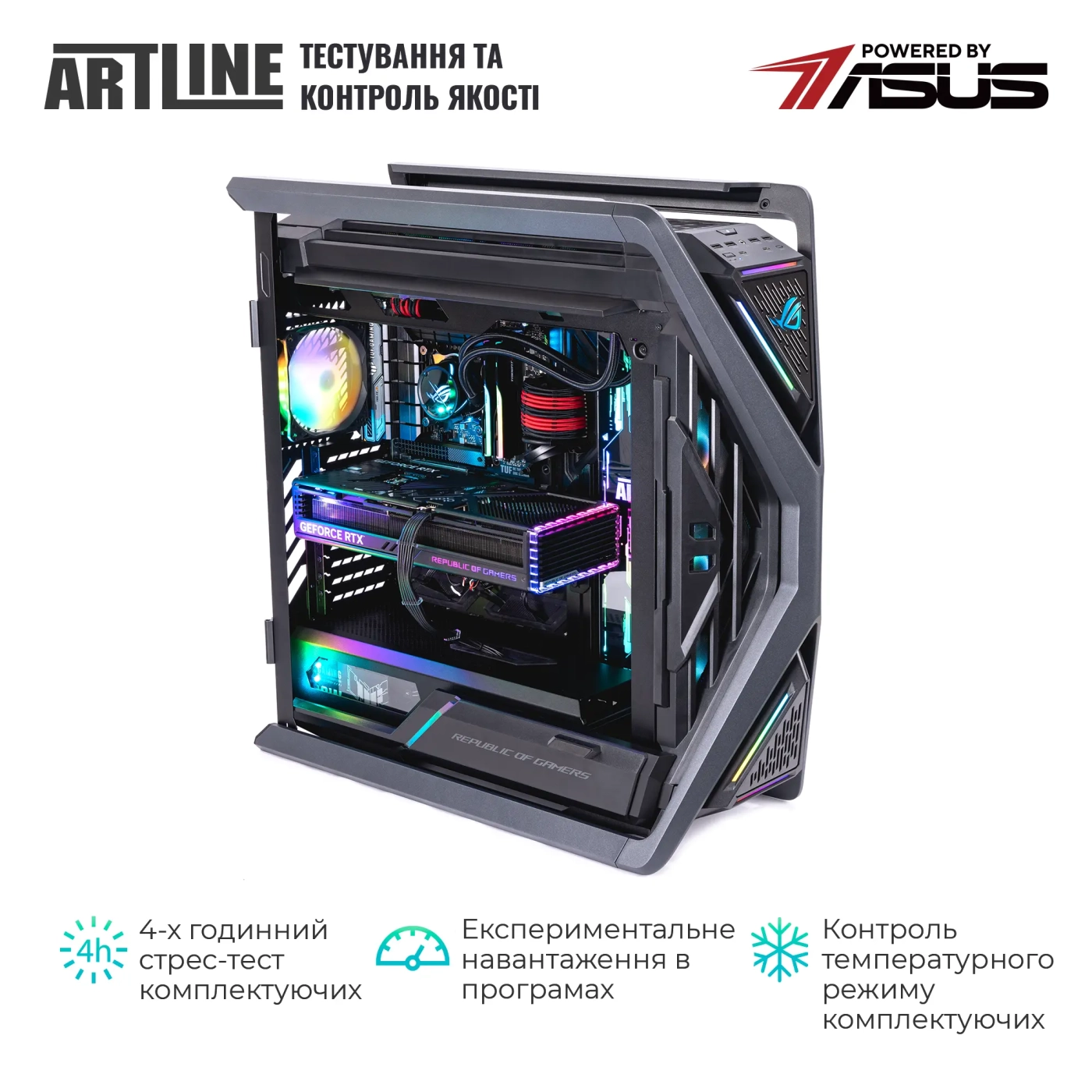 Купить Компьютер ARTLINE Overlord HYPERION Windows 11 Pro (Hyperionv49Win) - фото 5