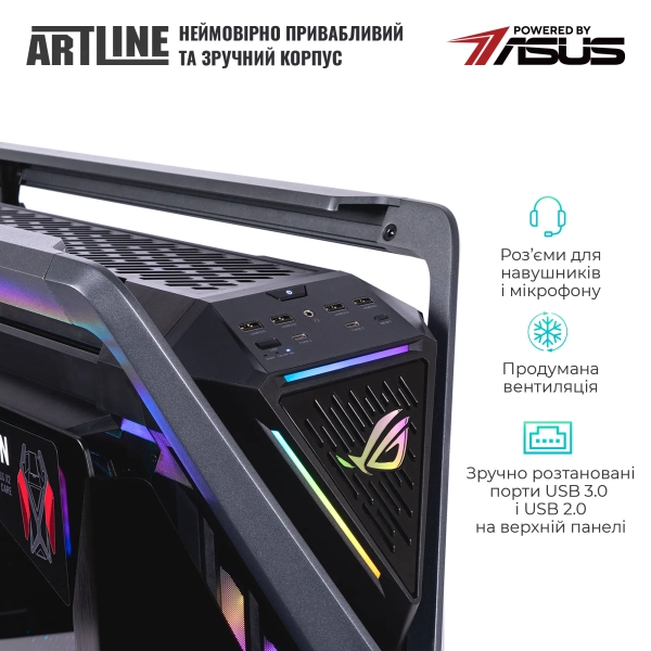Купить Компьютер ARTLINE Overlord HYPERION Windows 11 Pro (Hyperionv57Win) - фото 2