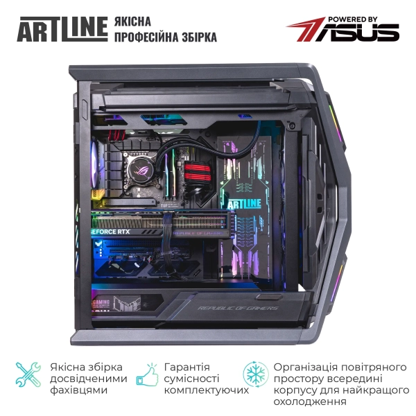 Купить Компьютер ARTLINE Overlord HYPERION Windows 11 Pro (Hyperionv57Win) - фото 4
