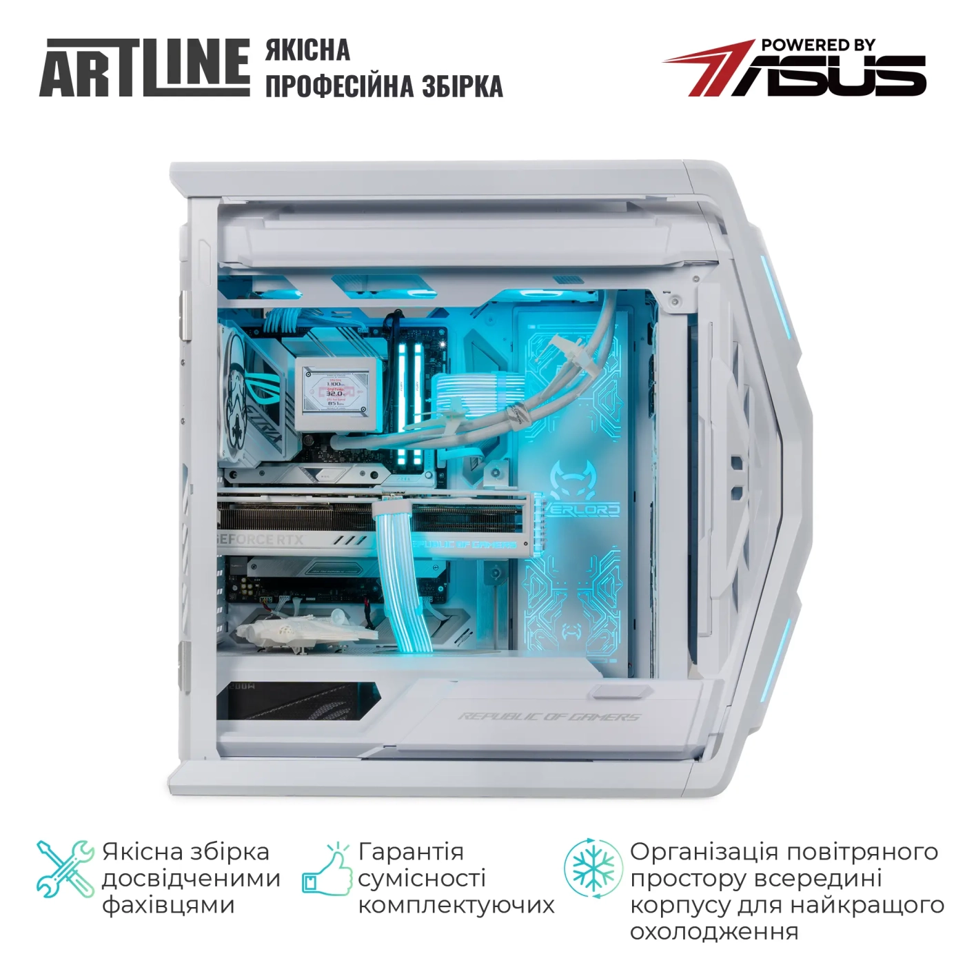 Купить Компьютер ARTLINE Overlord HYPERION Windows 11 Pro (Hyperionv64Win) - фото 5