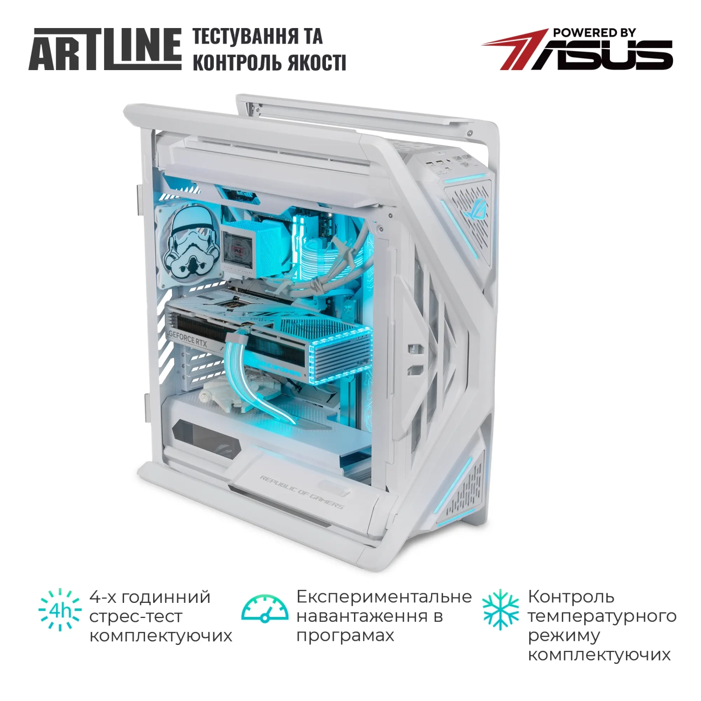 Купить Компьютер ARTLINE Overlord HYPERION Windows 11 Pro (Hyperionv64Win) - фото 6