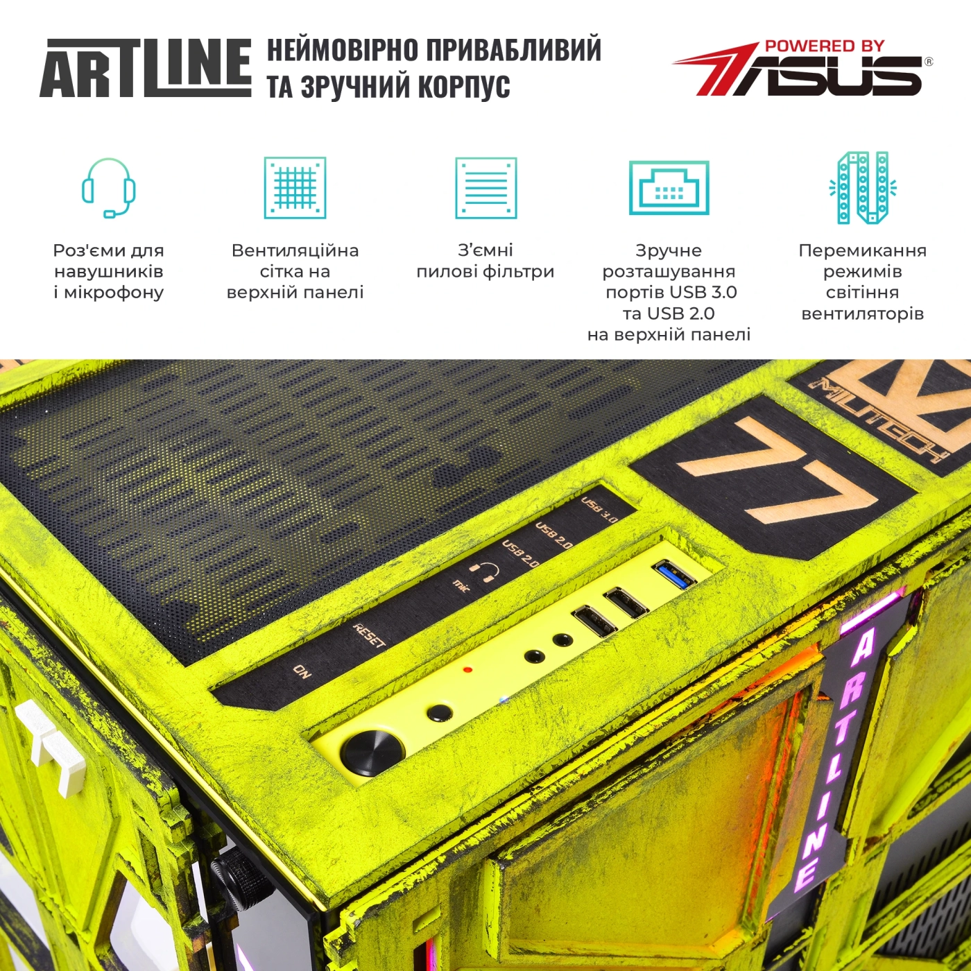 Купить Компьютер ARTLINE SAMURAI Windows 11 Pro (SAMURAIv155Win) - фото 4