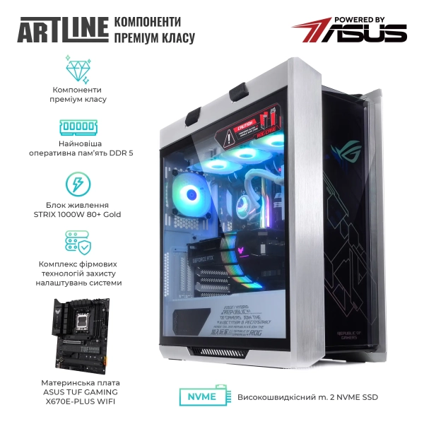Купити Комп'ютер ARTLINE Overlord STRIX Windows 11 Pro (STRIXv164Win) - фото 3