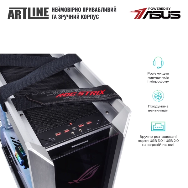 Купити Комп'ютер ARTLINE Overlord STRIX Windows 11 Pro (STRIXv164Win) - фото 4