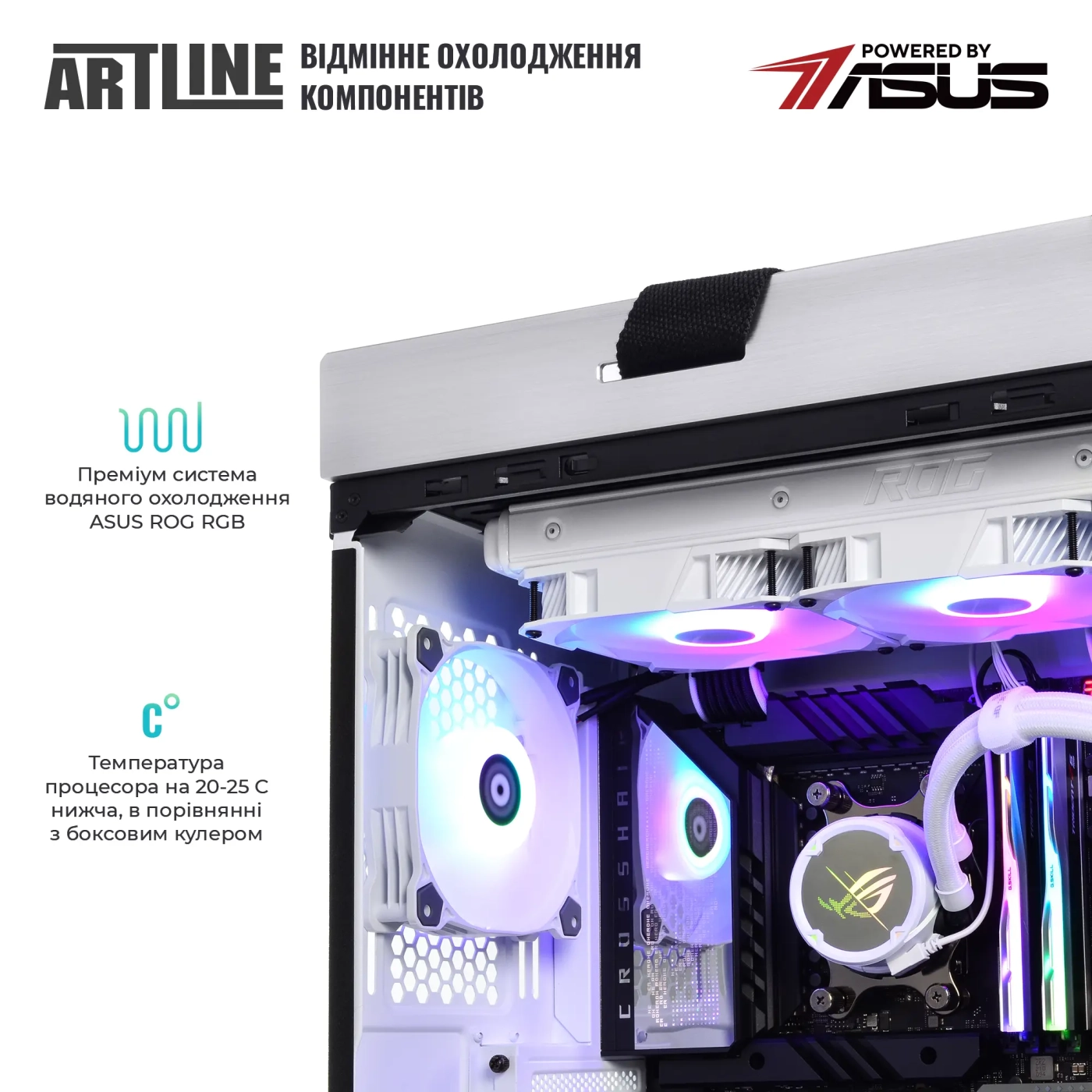 Купити Комп'ютер ARTLINE Overlord STRIX Windows 11 Pro (STRIXv164Win) - фото 5
