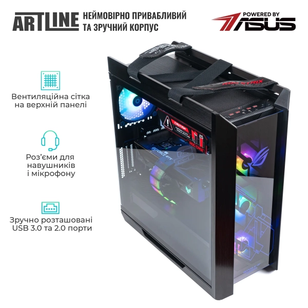 Купить Компьютер ARTLINE Overlord STRIX Windows 11 Pro (STRIXv165Win) - фото 4