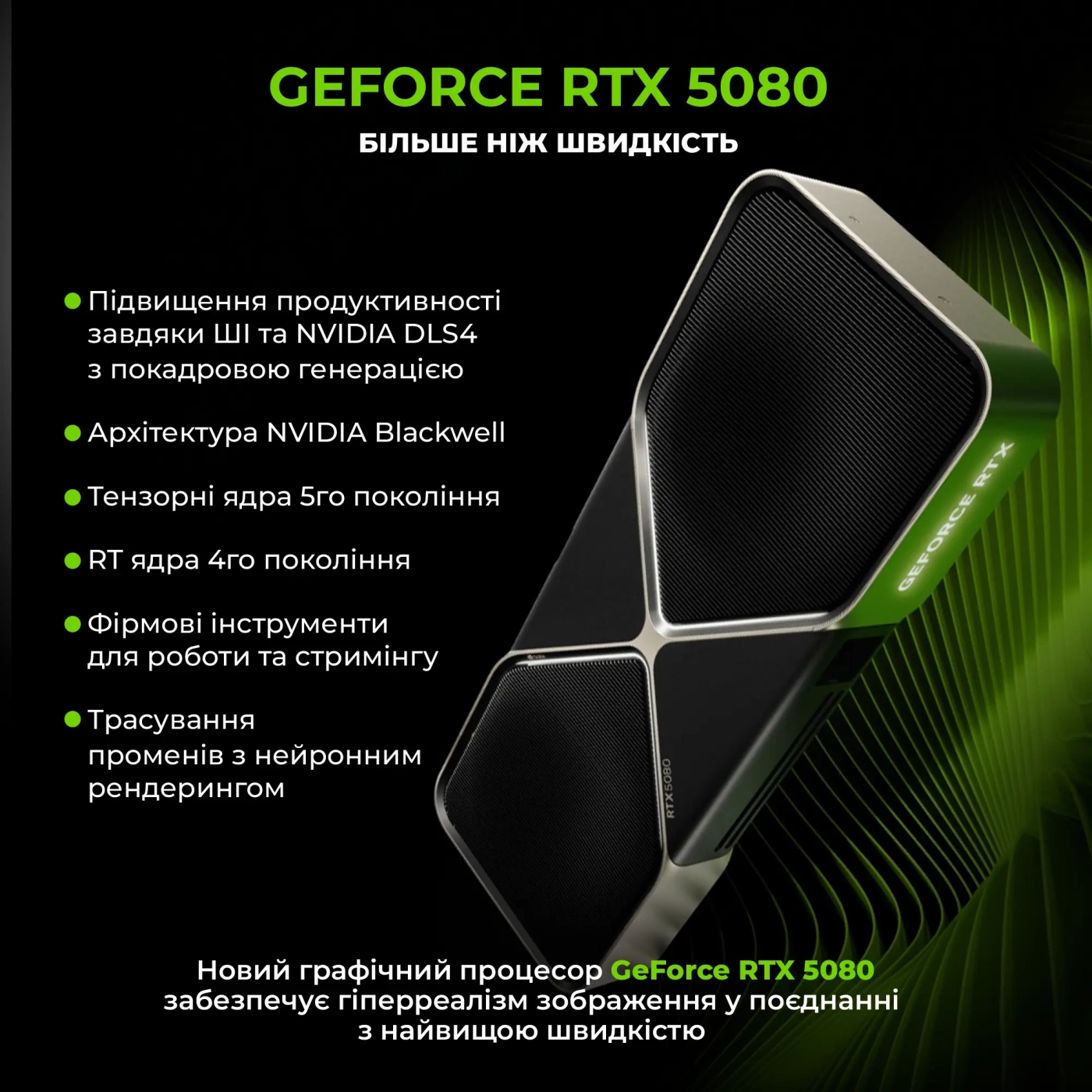 Купити Комп'ютер ARTLINE Gaming X96WHITE (X96WHITEv104) - фото 2