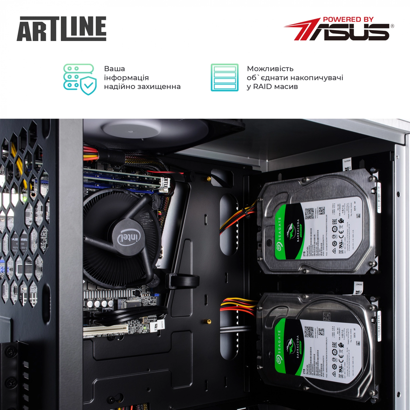 Купити Сервер ARTLINE Business T21v02 - фото 7