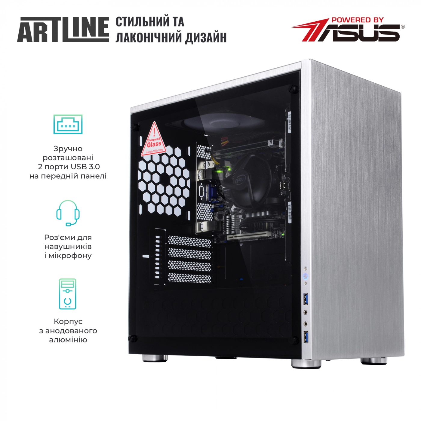 Купити Сервер ARTLINE Business T21v03 - фото 3