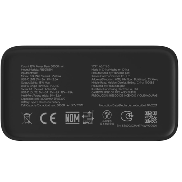 Купити Павербанк УМБ Xiaomi 30000mAh 18W Black (BHR9126GL)_ - фото 5