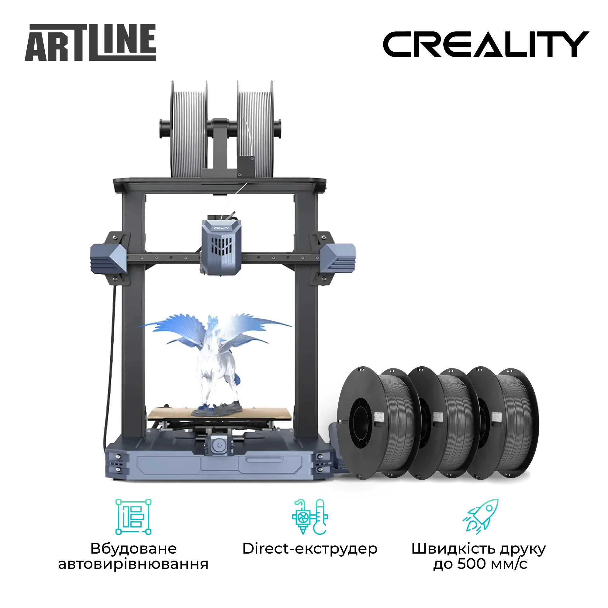 Купити 3D-принтер Creality CR-10 SE + PETG Filament (пластик) для 3D принтера CREALITY 3x1кг, 1.75мм, сірий - фото 3