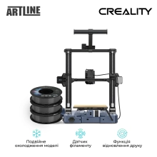 Купити 3D-принтер Creality CR-10 SE + PETG Filament (пластик) для 3D принтера CREALITY 3x1кг, 1.75мм, сірий - фото 5