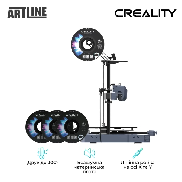 Купити 3D-принтер Creality CR-10 SE + PETG Filament (пластик) для 3D принтера CREALITY 3x1кг, 1.75мм, сірий - фото 7