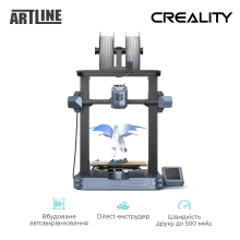 Купити 3D-принтер Creality CR-10 SE + PETG Filament (пластик) для 3D принтера CREALITY 3x1кг, 1.75мм, сірий - фото 9
