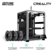 Купити 3D принтер CREALITY CR-K1 SE + PETG Filament (пластик) для 3D принтера CREALITY 3x1кг, 1.75мм, сірий - фото 3