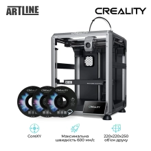 Купити 3D принтер CREALITY CR-K1 SE + PETG Filament (пластик) для 3D принтера CREALITY 3x1кг, 1.75мм, сірий - фото 5