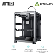 Купити 3D принтер CREALITY CR-K1 SE + PETG Filament (пластик) для 3D принтера CREALITY 3x1кг, 1.75мм, сірий - фото 8