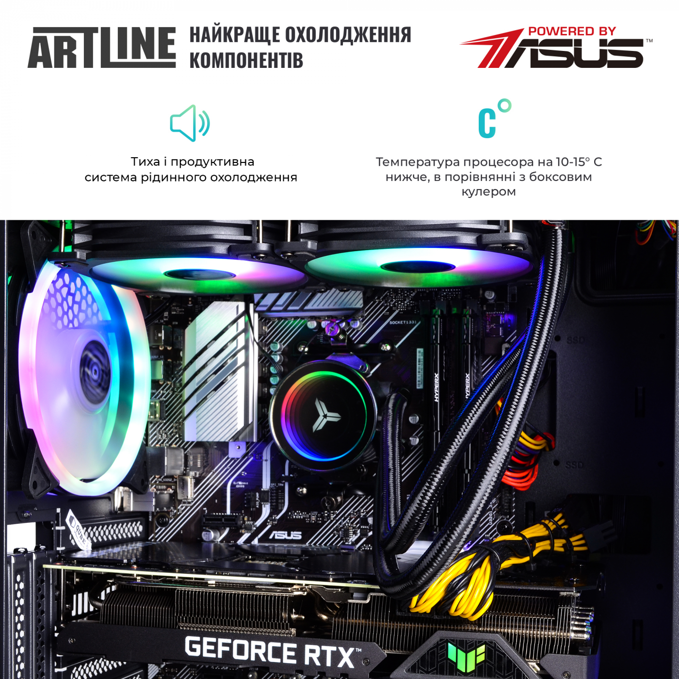 Купить Компьютер ARTLINE Gaming X95v46 - фото 3
