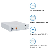 Купити Акумуляторна батарея DEYE BOS-A LiFePO4 HV 38.4V 200Ah 7.68kWh no BMS (BOS-A) - фото 2