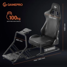 Купити Крісло для геймерів кокпіт Gamepro RS100 Black - фото 7