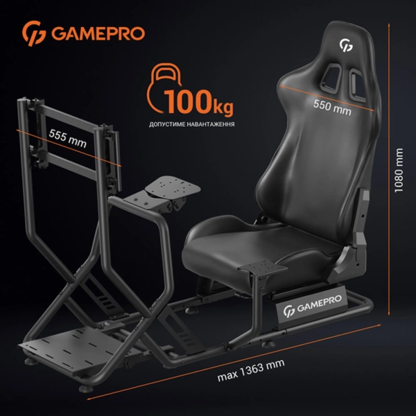 Купити Крісло для геймерів кокпіт Gamepro RS115 Black - фото 5
