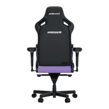 Купить Кресло для геймеров Anda Seat Kaiser 4 Size L Purple Premium PVC (AD12YDDC-L-20-V-PV/C) - фото 2