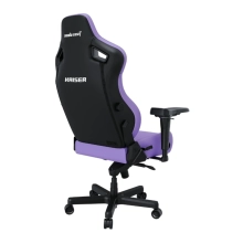 Купить Кресло для геймеров Anda Seat Kaiser 4 Size L Purple Premium PVC (AD12YDDC-L-20-V-PV/C) - фото 7