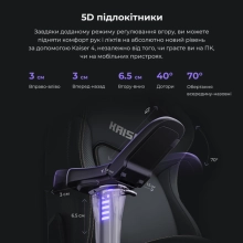 Купить Кресло для геймеров Anda Seat Kaiser 4 Size L Purple Premium PVC (AD12YDDC-L-20-V-PV/C) - фото 13