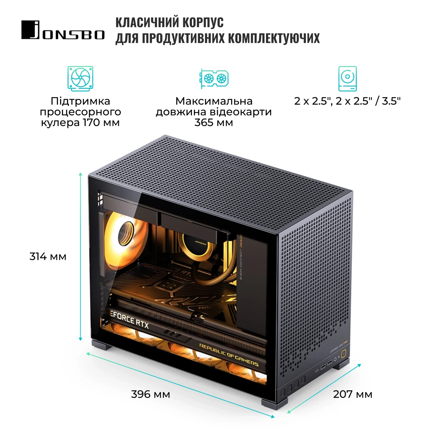 Купити Корпус Jonsbo D32 PRO Black - фото 3