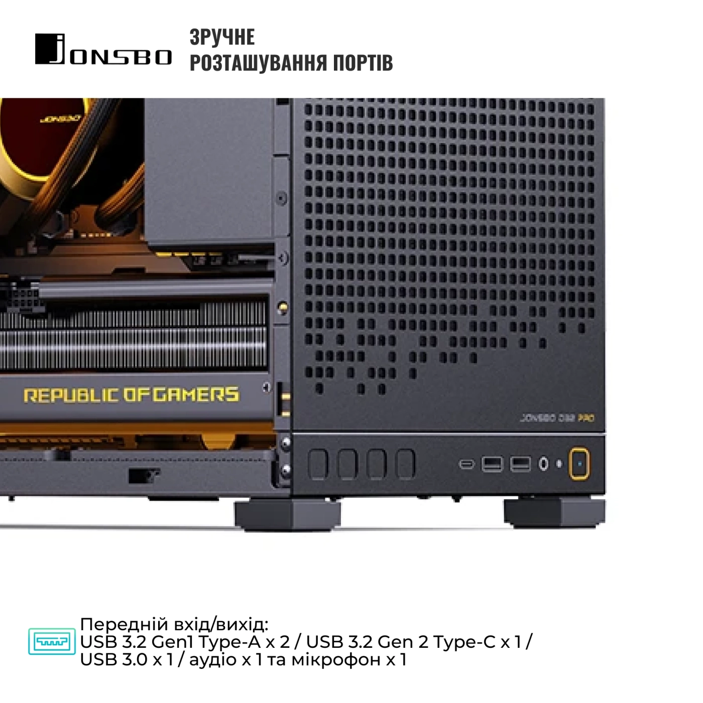 Купити Корпус Jonsbo D32 PRO Black - фото 5