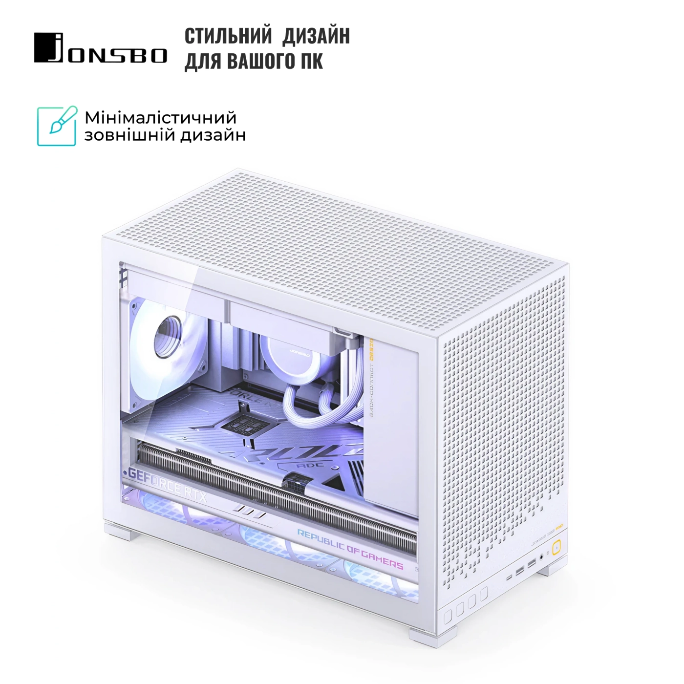 Купити Корпус Jonsbo D32 PRO White - фото 6