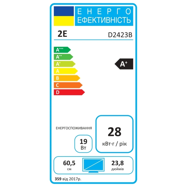 Купити Монітор 23.8" 2E D2423B (2E-D2423B-01.UA) - фото 16
