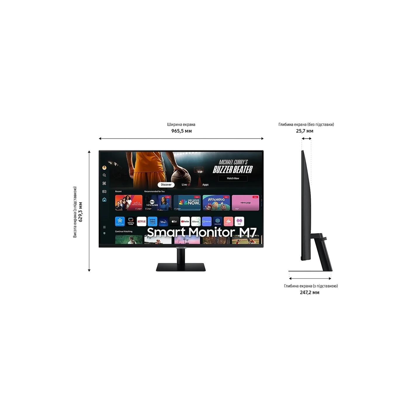 Купити Монітор 32" Samsung Smart M70D (LS32DM702UIXUA) - фото 14