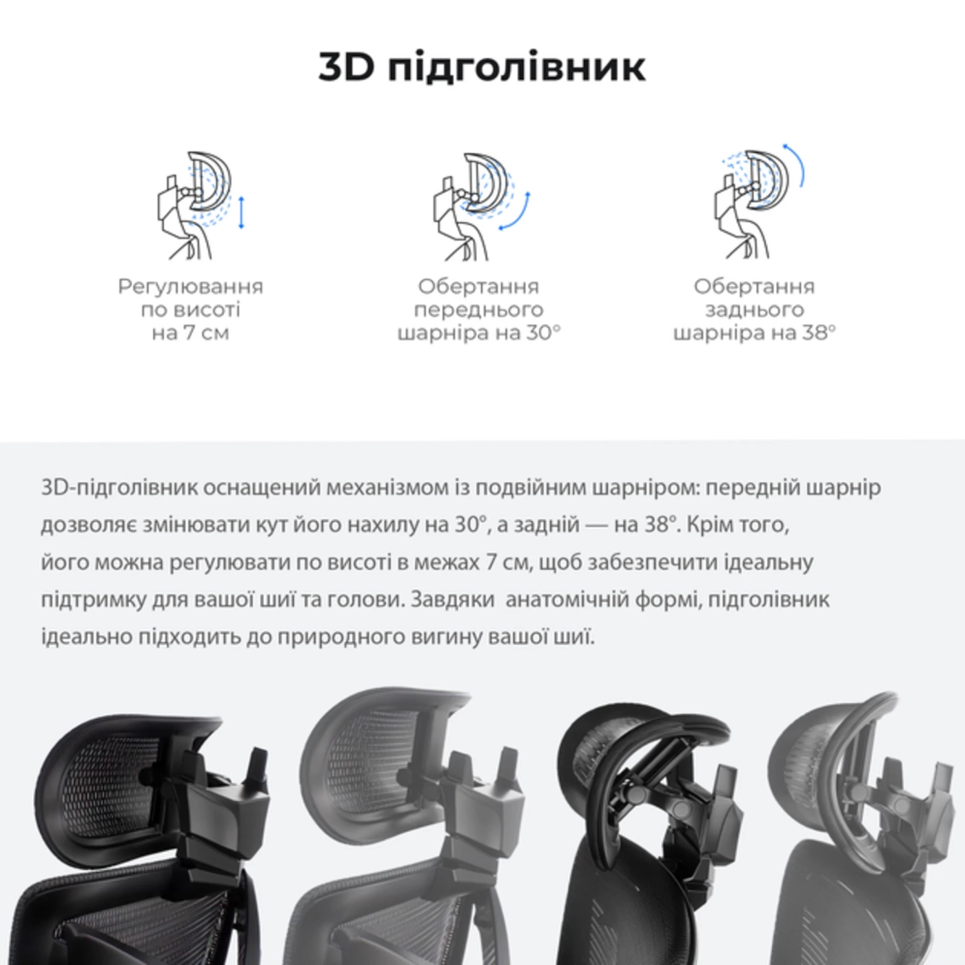 Купити Крісло для геймерів Anda Seat X-Air Mega Size XL Mesh Space Black (AD-WY-01-BBB) - фото 7