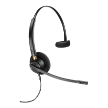 Купити Навушники Poly EncorePro 510 Quick Disconnect Black (783Q2AA) - фото 1