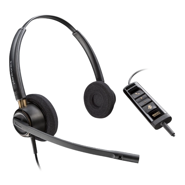 Купити Навушники Poly EncorePro 525-M USB-A Stereo (783R2AA) - фото 1