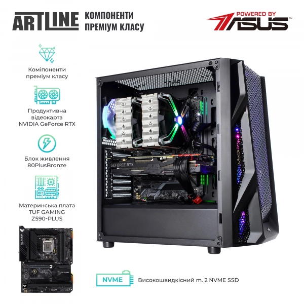 Купить Компьютер ARTLINE Overlord X97v43 - фото 6