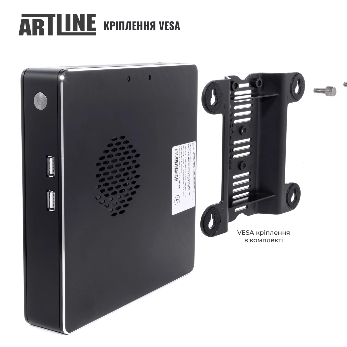 Купить Неттоп ARTLINE Business B16 Windows 11 Pro (B16v53Win) - фото 5