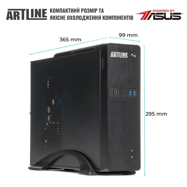 Купити Комп'ютер ARTLINE Business B22 Windows 11 Pro (B22v29Win) - фото 3