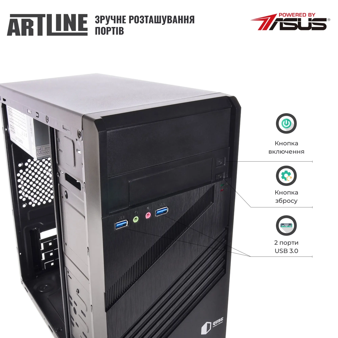 Купить Компьютер ARTLINE Business B24 Windows 11 Pro (B24v19Win) - фото 2