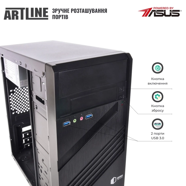 Купить Компьютер ARTLINE Business B24 Windows 11 Pro (B24v19Win) - фото 2