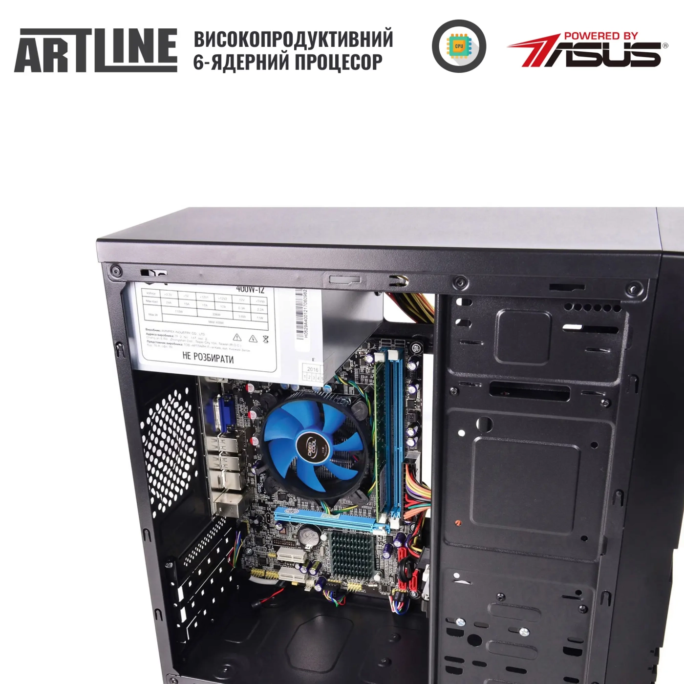 Купить Компьютер ARTLINE Business B24 Windows 11 Pro (B24v19Win) - фото 3