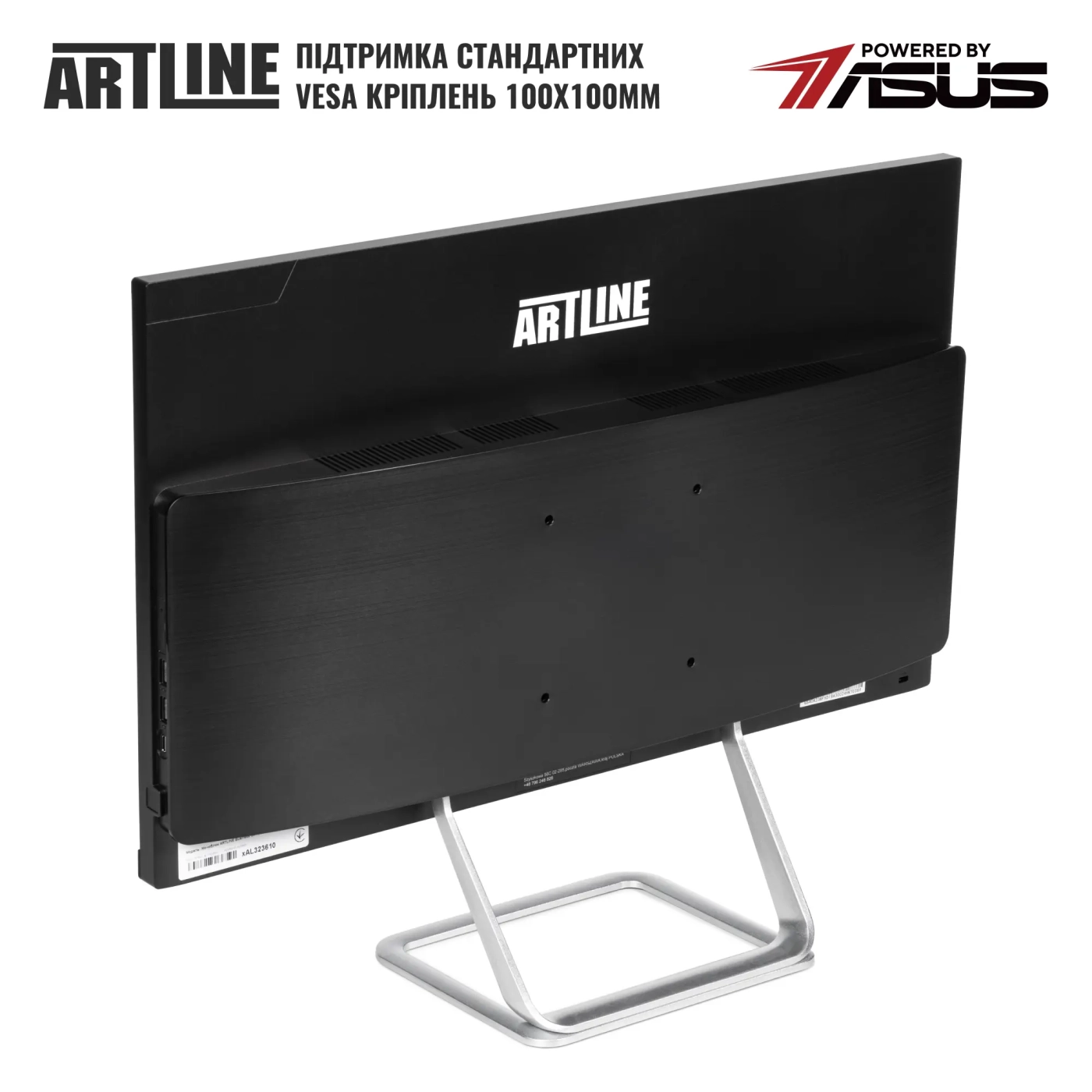 Купить Моноблок ARTLINE Business G46 (G46v25) - фото 6