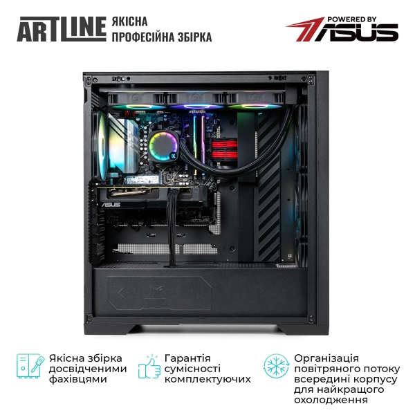 Купить Компьютер ARTLINE Overlord GT302 (GT302v27) - фото 8