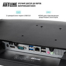 Купить Моноблок ARTLINE Business M61 Windows 11 Pro (M61v37Win) - фото 2