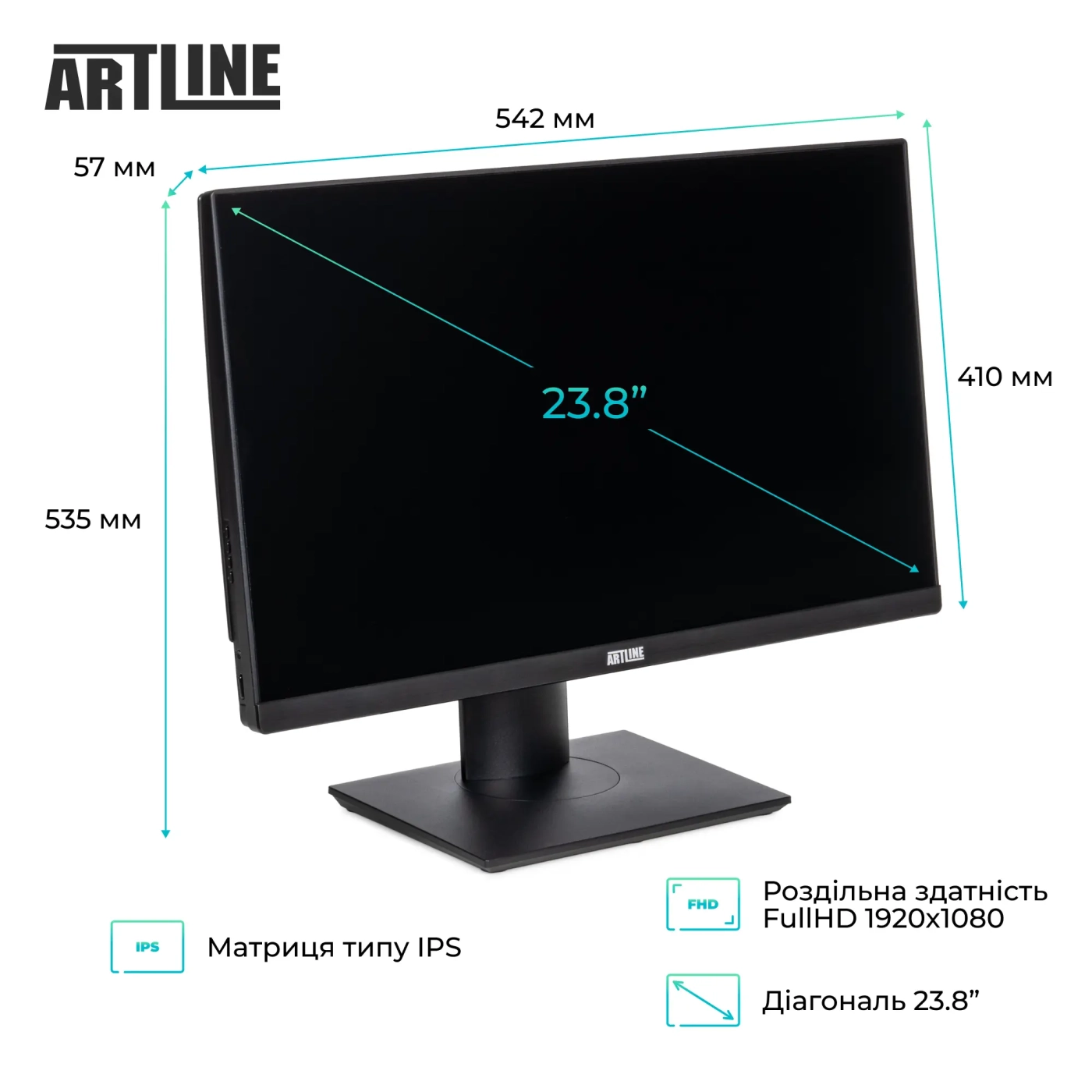 Купить Моноблок ARTLINE Business M61 Windows 11 Pro (M61v37Win) - фото 4